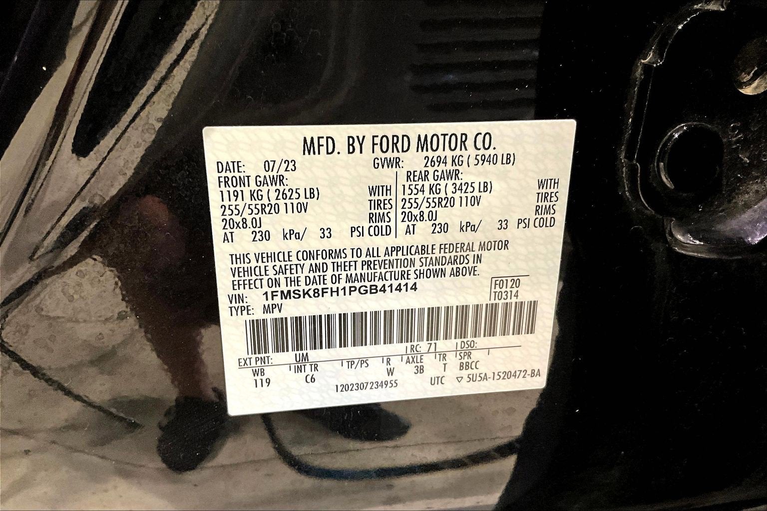 2023 Ford Explorer Limited