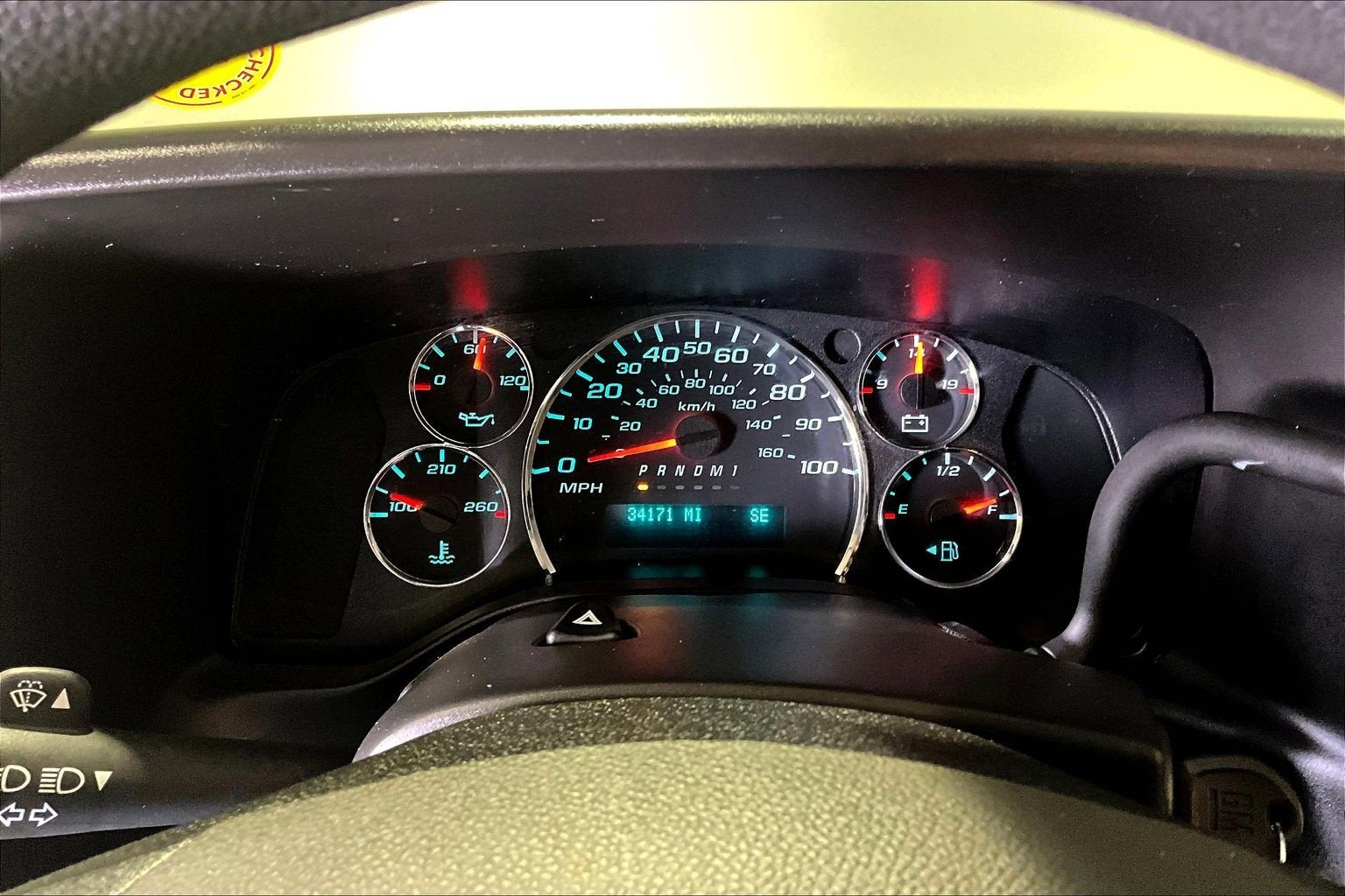 2023 Chevrolet Express Passenger LS