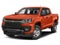2022 Chevrolet Colorado 2WD Work Truck