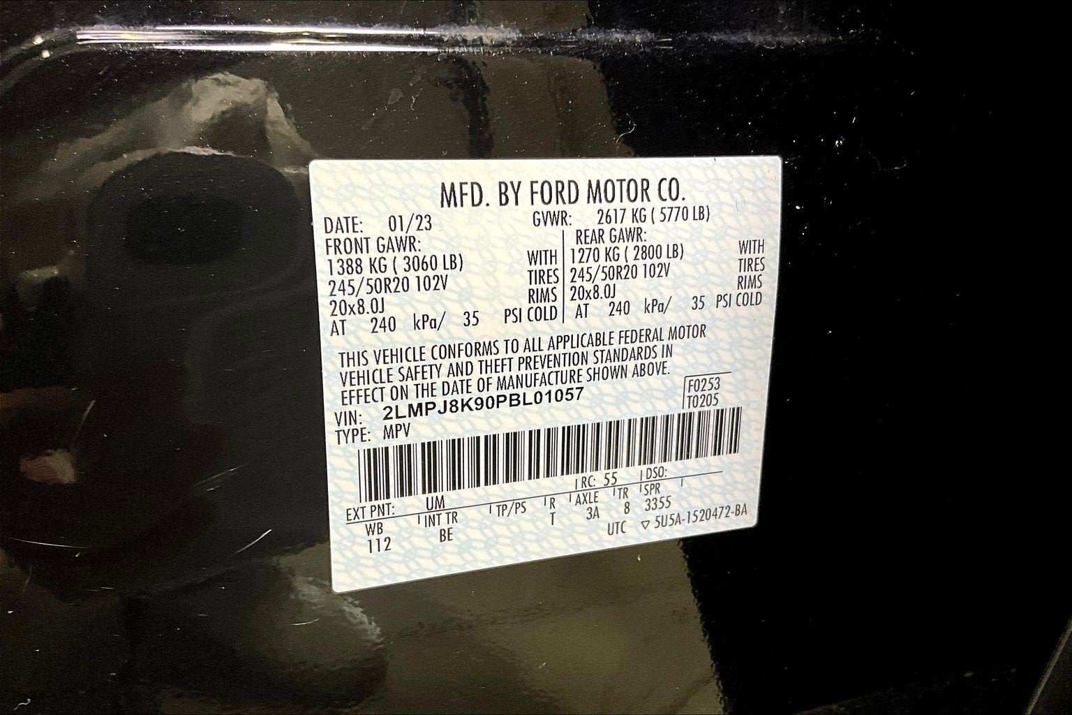 2023 Lincoln Nautilus Reserve