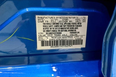 2025 Nissan Sentra SV