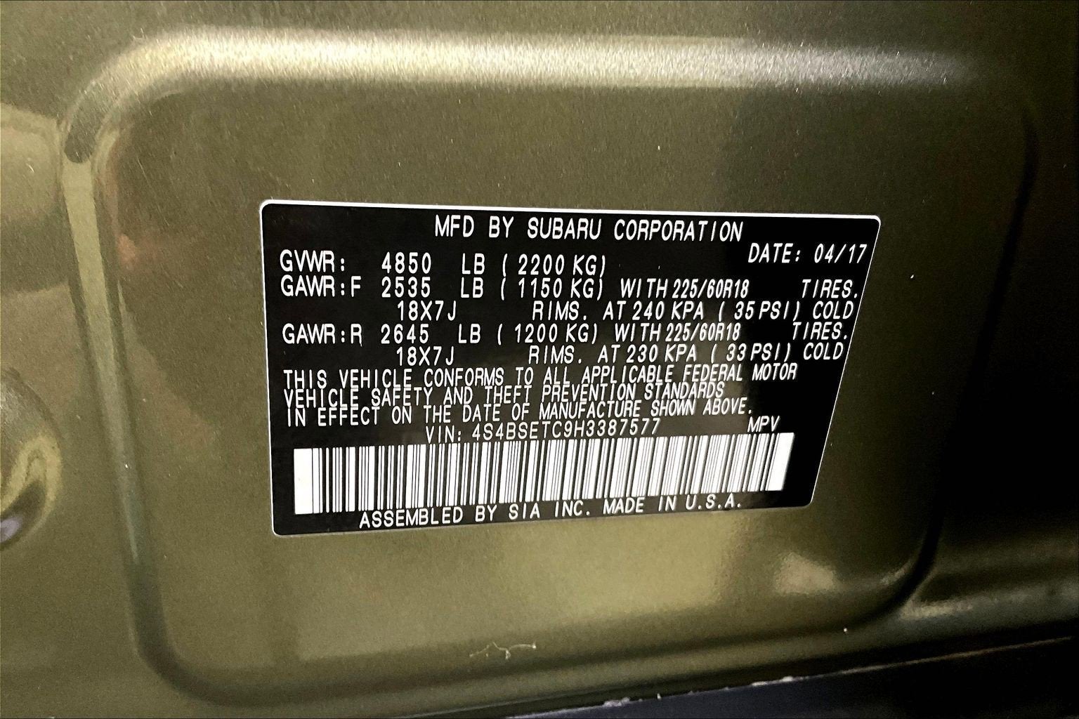 2017 Subaru Outback Touring