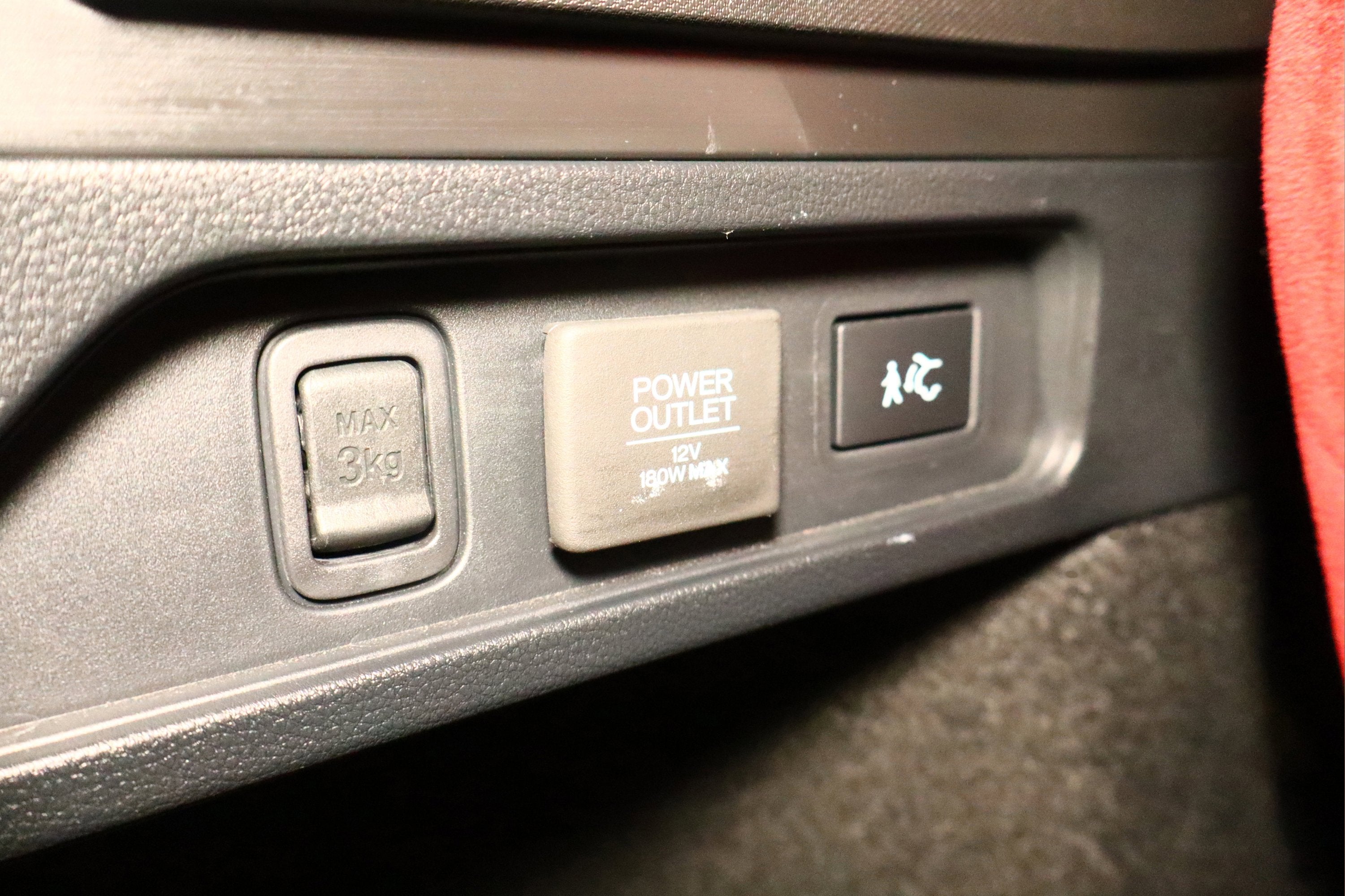 2025 Acura MDX w/A-Spec Advance Package