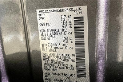 2025 Nissan Rogue SV