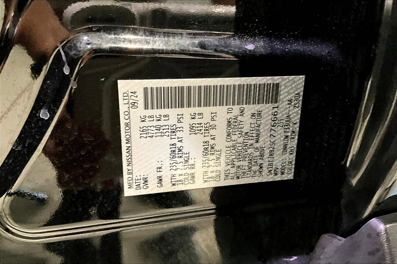 2025 Nissan Rogue SV