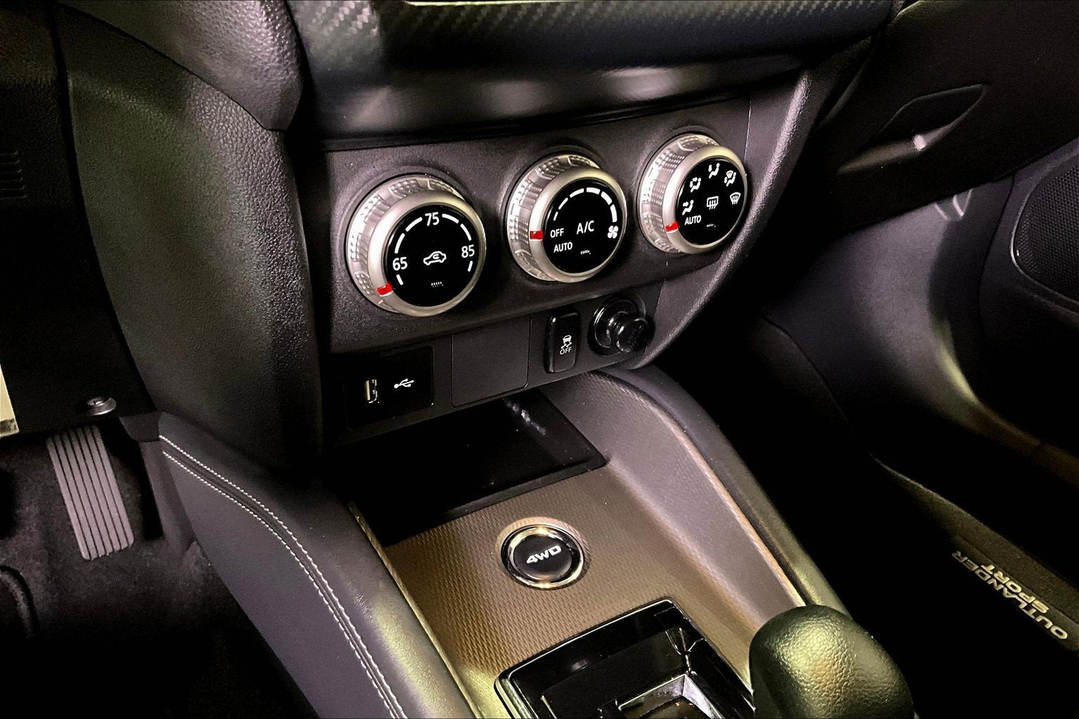 2025 Mitsubishi Outlander Sport S