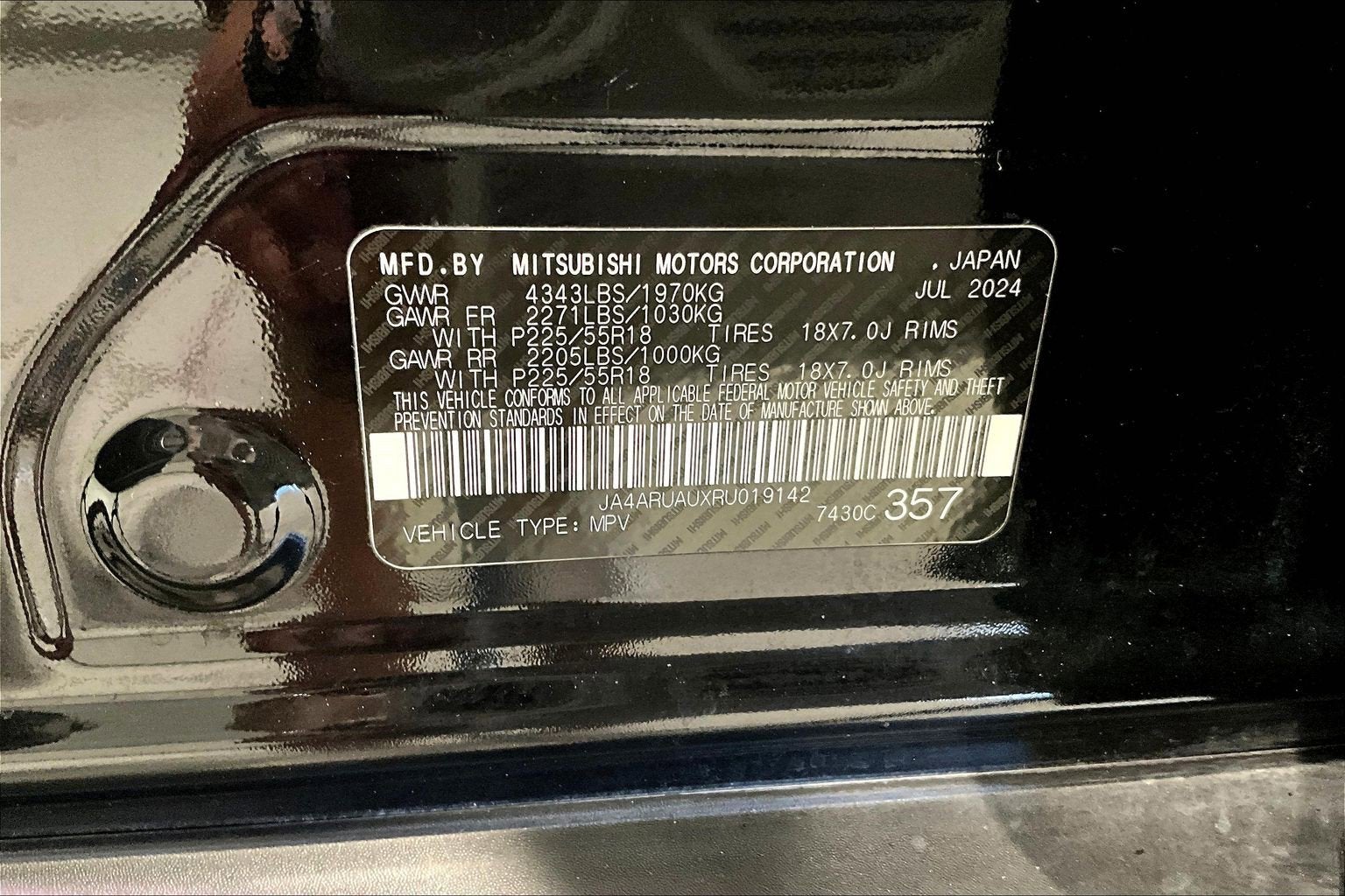 2024 Mitsubishi Outlander Sport ES