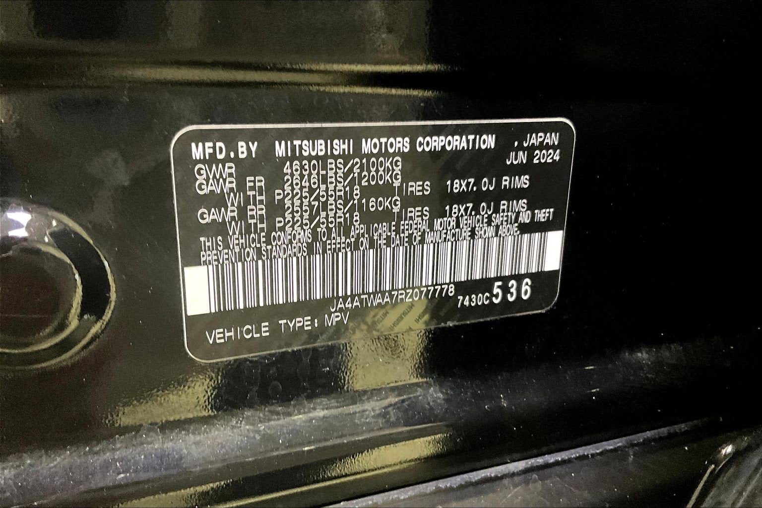 2024 Mitsubishi Eclipse Cross SEL