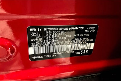 2025 Mitsubishi Eclipse Cross SE