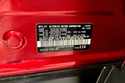 2025 Mitsubishi Eclipse Cross SE