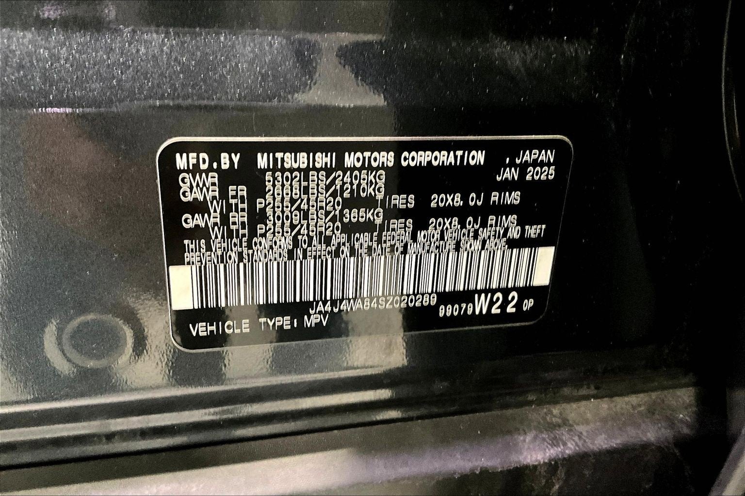 2025 Mitsubishi Outlander SEL