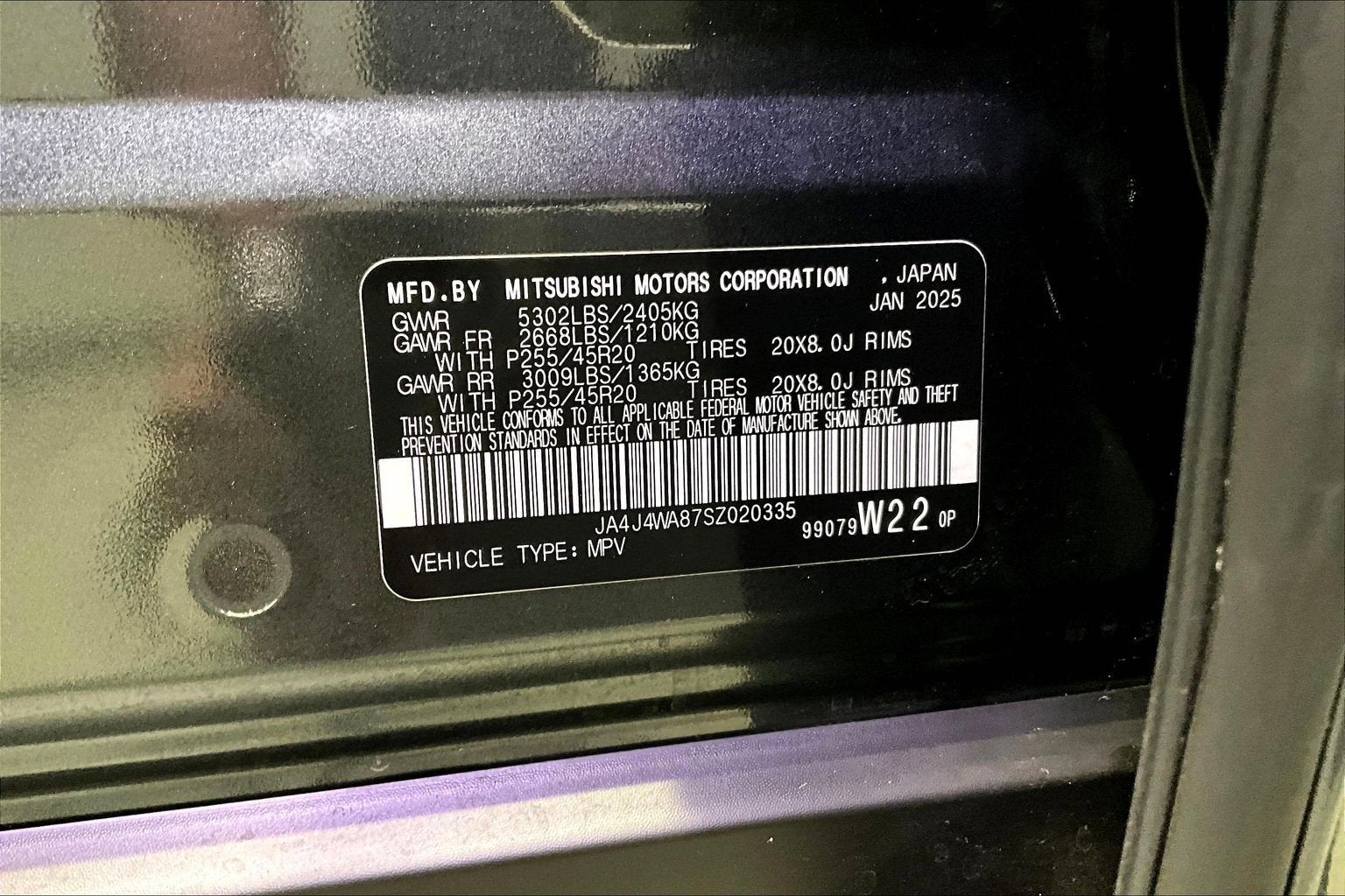 2025 Mitsubishi Outlander SEL