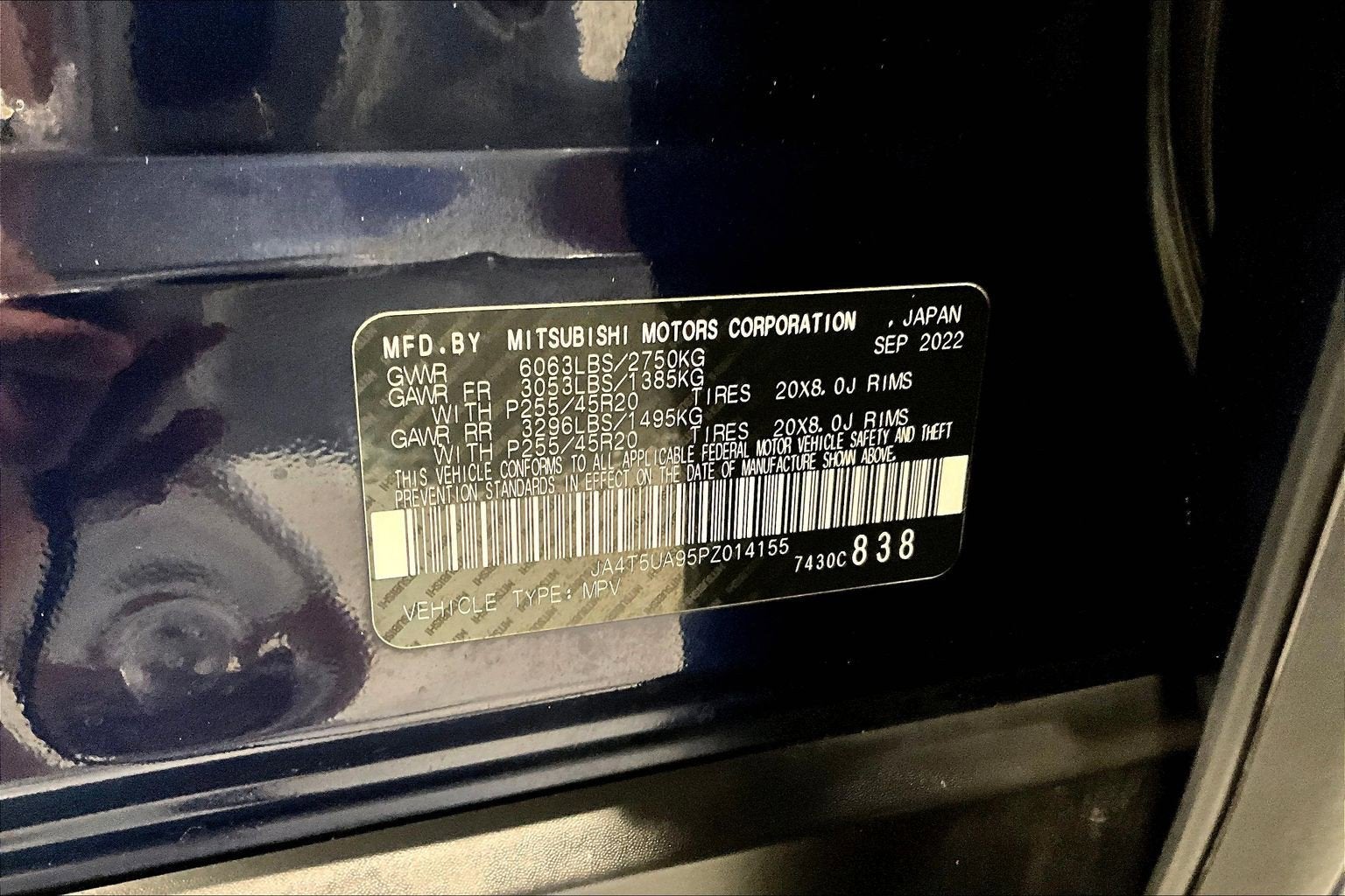 2023 Mitsubishi Outlander PHEV SE