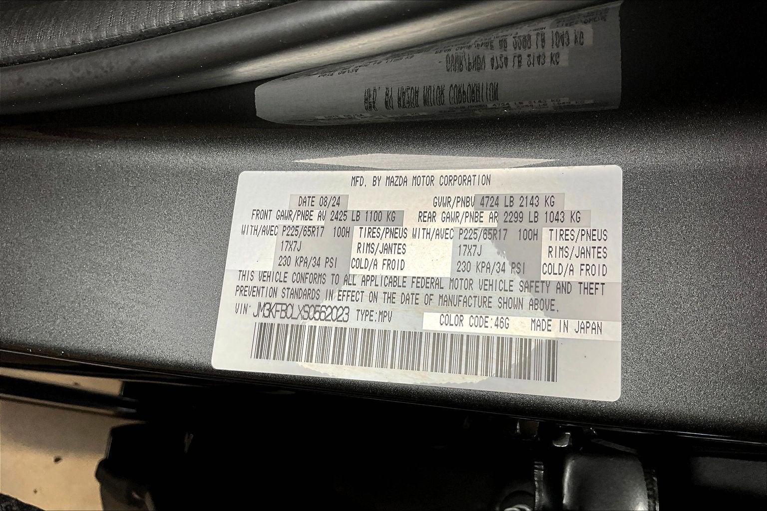 2025 Mazda Mazda CX-5 2.5 S Preferred Package