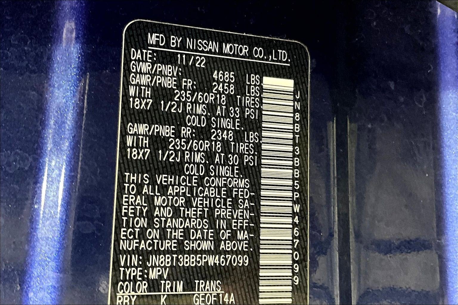 2023 Nissan Rogue SV