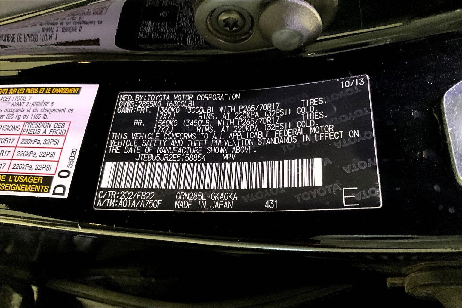 2014 Toyota 4Runner SR5