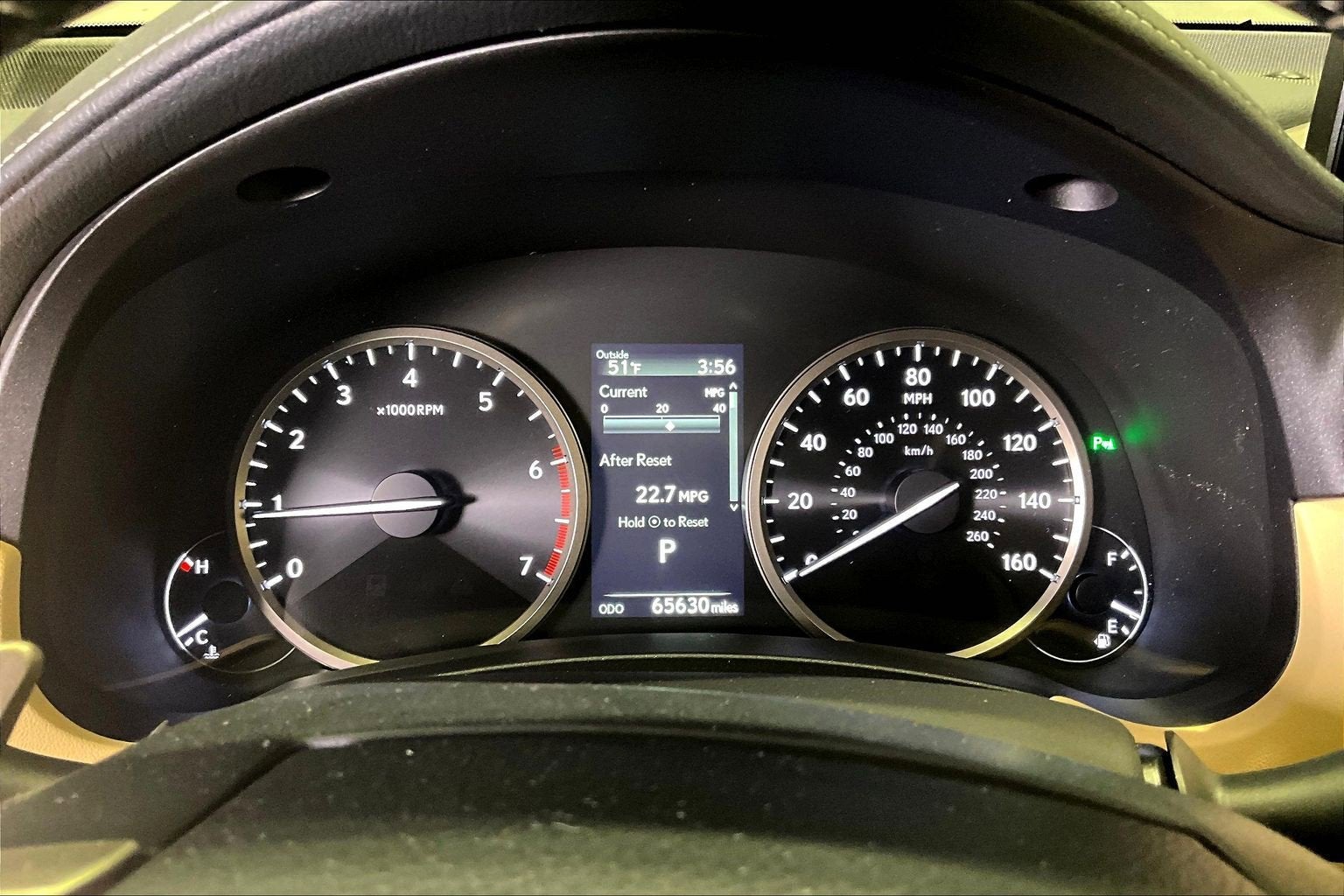 2020 Lexus NX NX 300