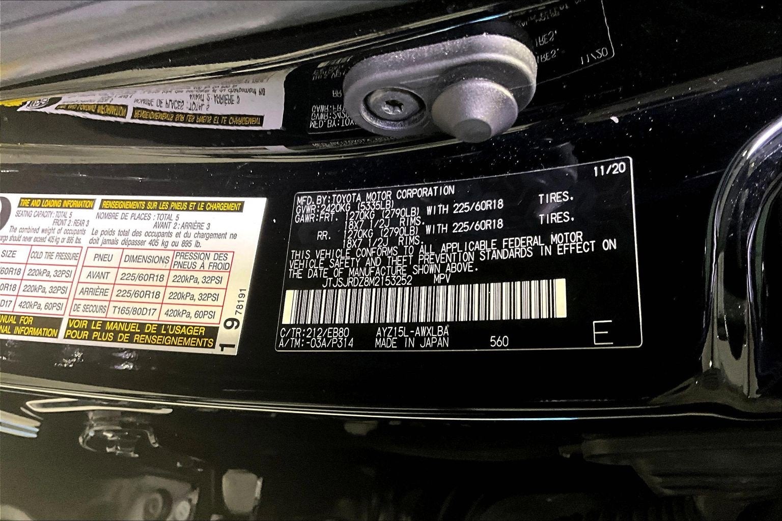 2021 Lexus NX NX 300h F SPORT Black Line