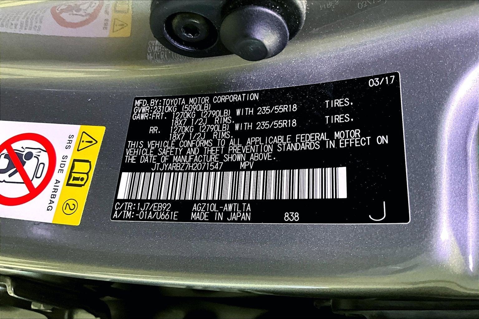 2017 Lexus NX NX Turbo F Sport