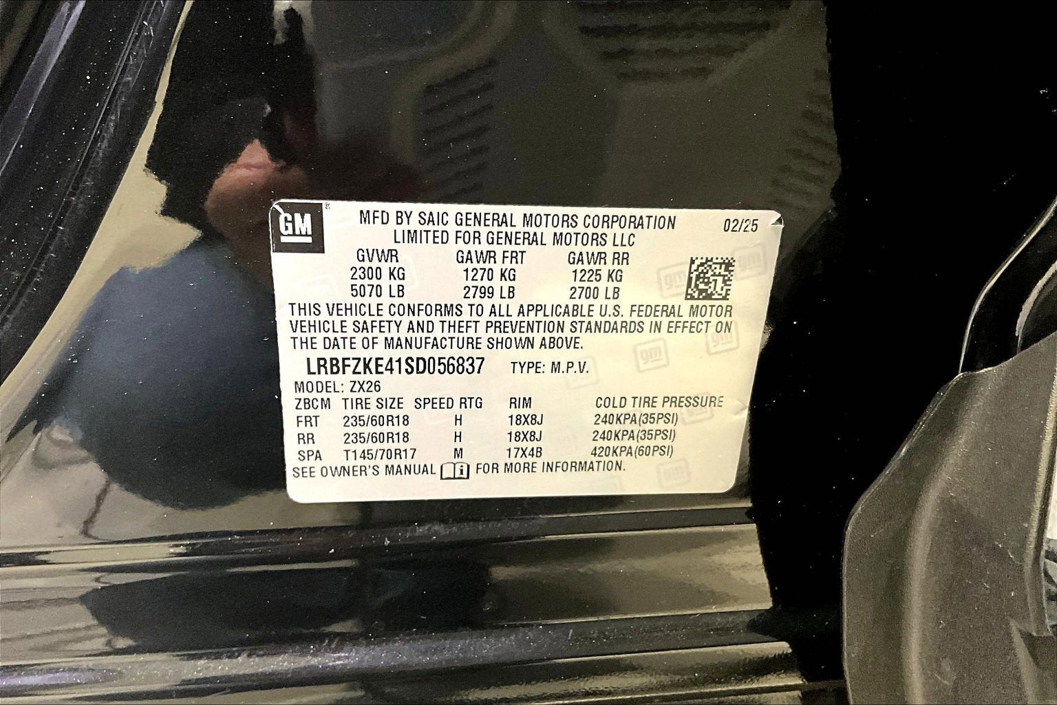 2025 Buick Envision Preferred