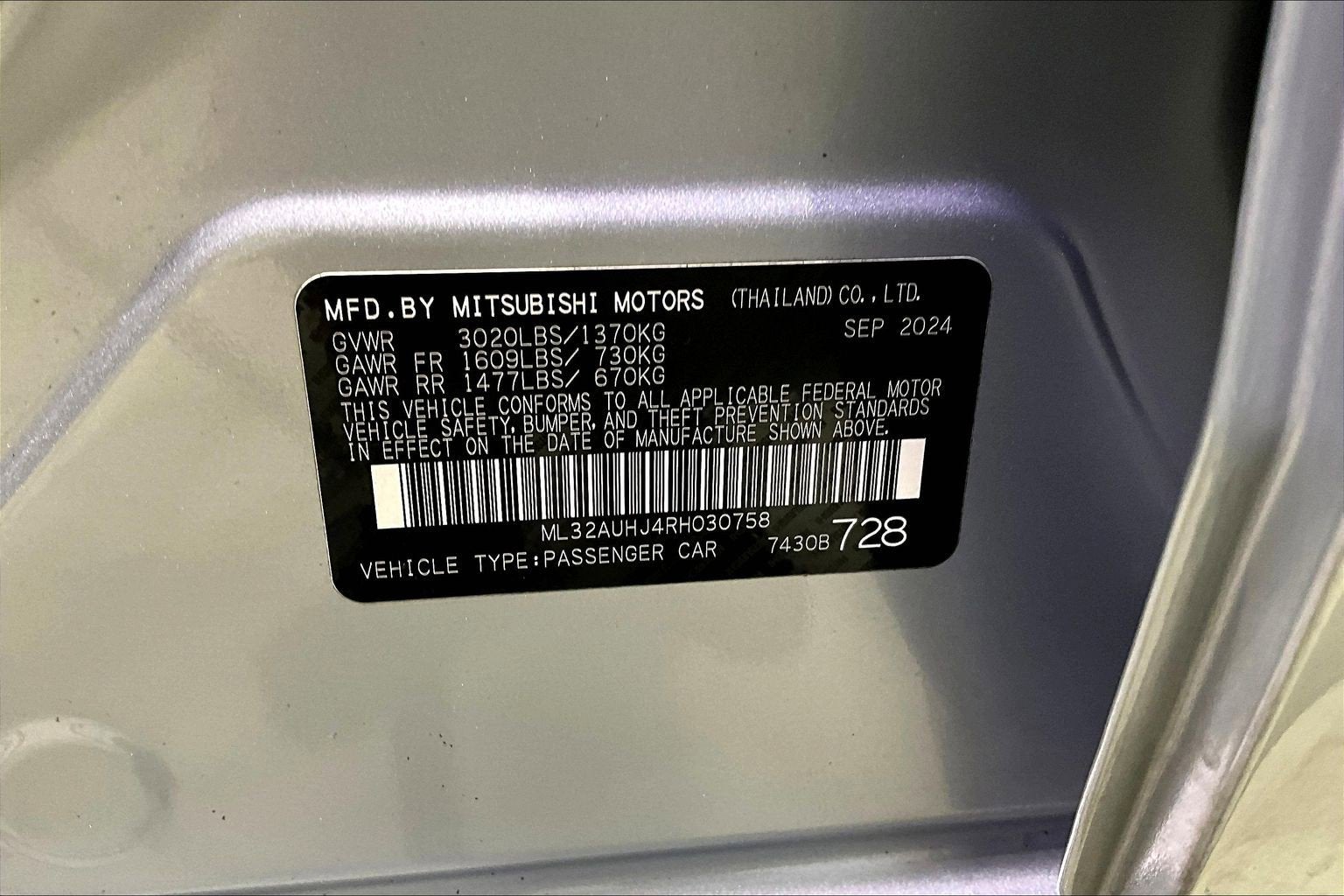 2024 Mitsubishi Mirage ES
